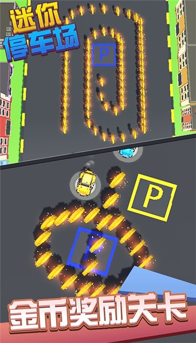 ͣϷ߰׿ͼ3: