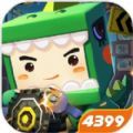 0.43.4汾ٷ v1.3.2