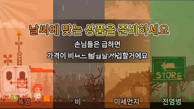 ĩСϷºͼ1: