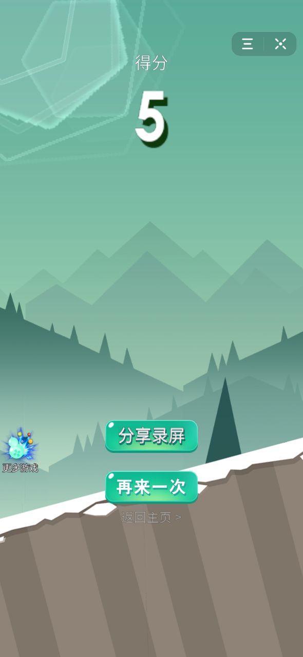 eС[°D3: