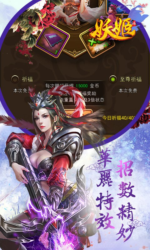 ιٷ԰ͼ3: