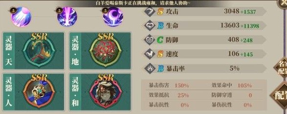 ɽı12ʤô ı12ʤݴ[ͼ]