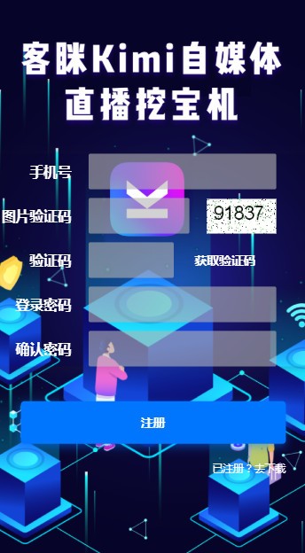 KIMI����app�ٷ�����ͼ2: