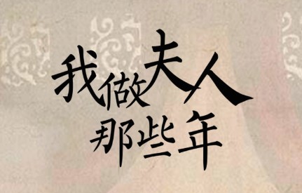 ЩôˢǮ ˢǮԴȫ[ͼ]