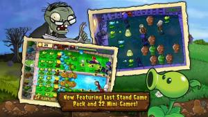 PVZ96ֻͼ3