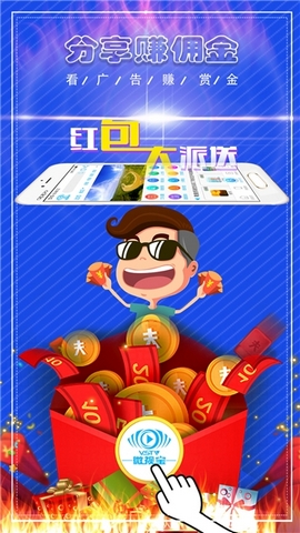 ΢ӱapp°ͼ1: