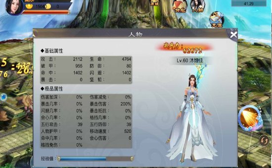 ����һ�����������ι�����׿��ͼ1: