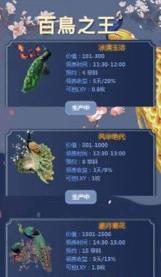 ֮ٷappͼ1: