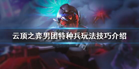 ƶ֮ЩӢ ֱ淨