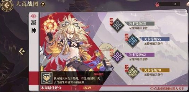 ɽսͼƪô սͼƪ[ͼ]