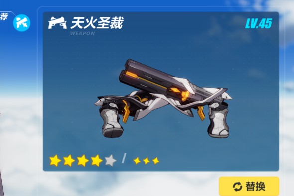 3֮2-3Դȫ ֮2-3ͨؼɽ[ͼ]