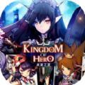 Ӣ̨ٷ°棨Kingdom of Hero v1.0