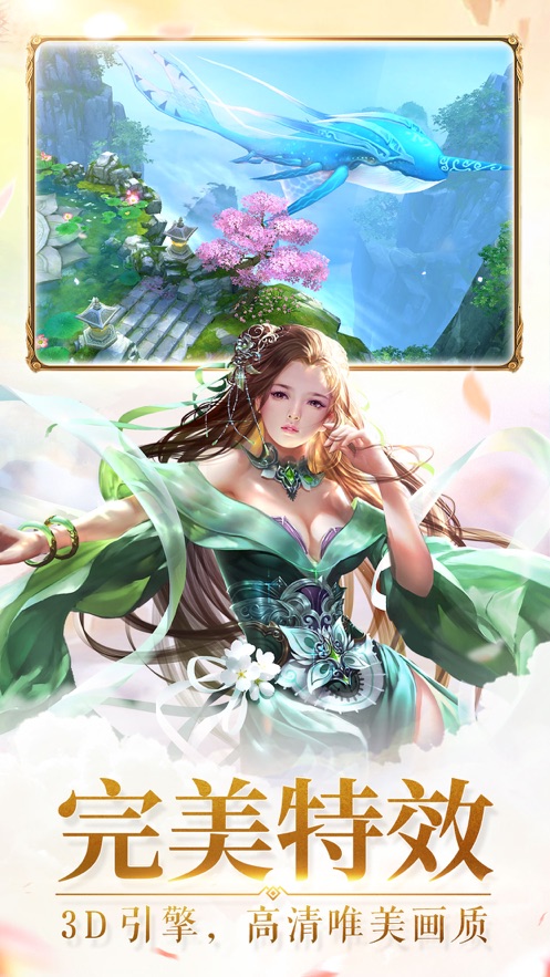 һ�����ɴ���������ιٷ����԰�ͼ3: