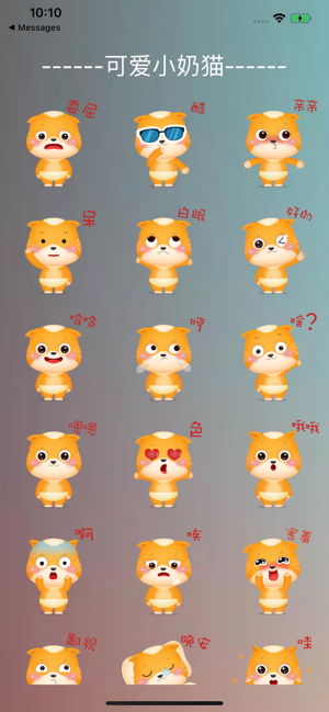 195631376.png