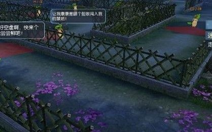 ΪũعԴȫ ũػ[ͼ]