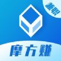 ħ��׬app�ٷ����ذ�װ v2.0.12