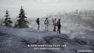 ^7.2汾D2