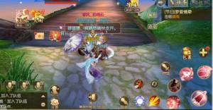 R龉M頿 ʯǰQ̖@ȡ3SͨPԔDƬ2