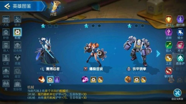 ս辺еô еݴƼ[ͼ]