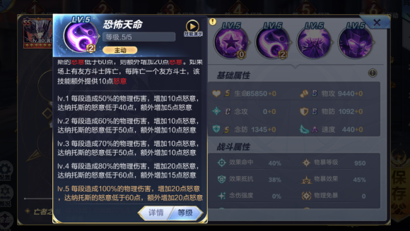 ʥʿʸ514ո¹ ʮС桢37ѿ