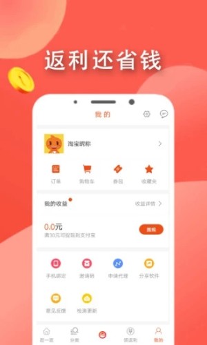 Y녂}appD3