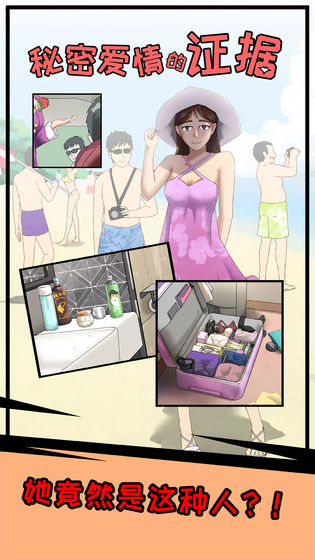 ܐCoV氲׿[D2: