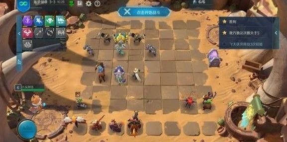 ս辺ðģʽ¹Դȫ ðģʽȫؿͨ[ͼ]