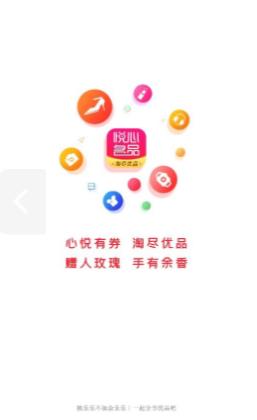 Ʒappٷͼ1:
