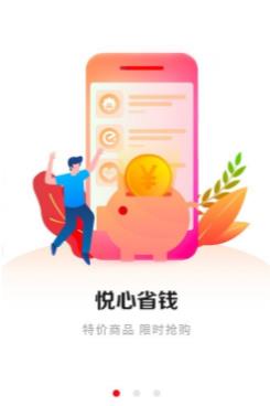Ʒappٷͼ2: