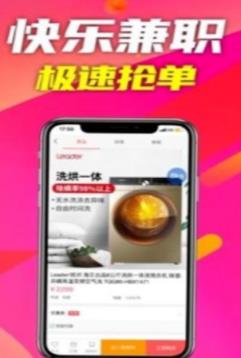 appͼ1: