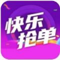 app v2.0.12
