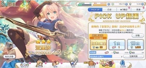 ɯtpôѡ ɯtpѡƼ[ͼ]