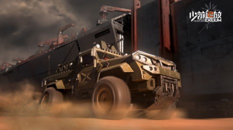 ǰ2׷ԤԼ ಿǰϵϷع[ͼ]