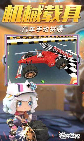 0.44.5汾D2