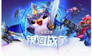 ֮10.10ـըN 10.10ـը淨ԔDƬ3