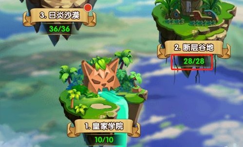 جεʲôʱײ ײʱ[ͼ]