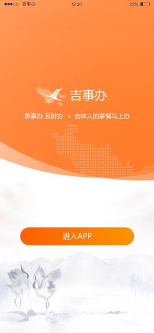 kٷappD2