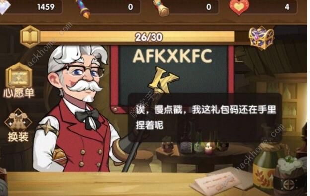 Զϵ»ŷKʲô KFCͼƬ1