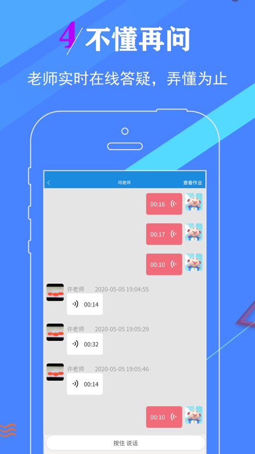 IappٷdD1: