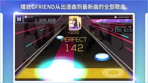 SuperStar GFRIENDٷͼ1