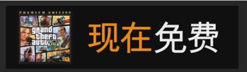 Gta5作弊碼怎麼用作弊碼使用方法詳解 多圖 新手攻略 嗨客手機站