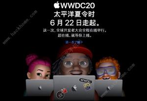 iOS14lʽ_ iOS14ԴaعPOSaBDƬ3