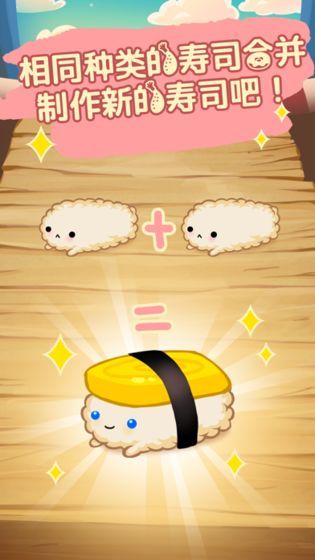 ��˾С��С��Ϸ�츣��ͼ3: