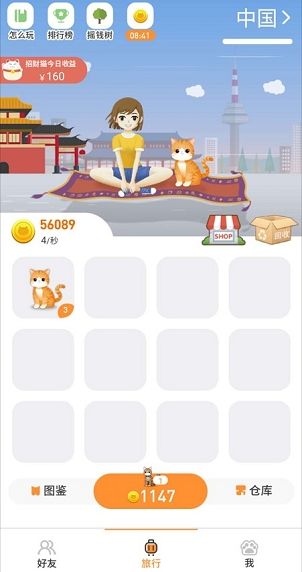 ؈[ItD1: