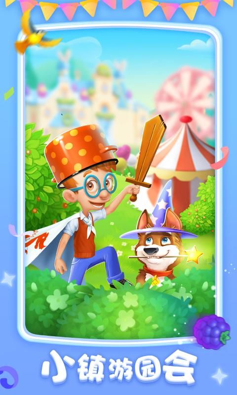 (mng)û@4.4.2ǰ׿D2: