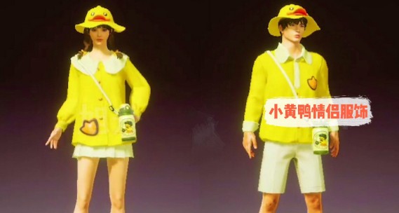 ƽӢСѼ·Ǯ СѼ·۸[ͼ]