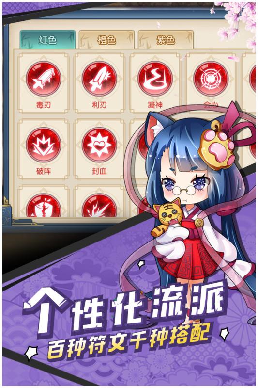 九游游戏盒正版 215441646.jpg