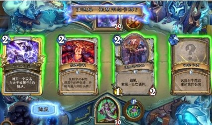 ¯ʯ˵˺ƴսʲô ˺ƴսԴȫ[ͼ]