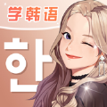羊駝韓語app軟件下載 v1.0.0