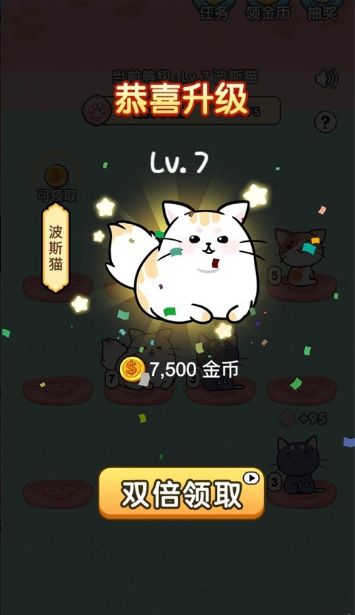 ȫ��ߣè�������Ϸ������ͼ3: